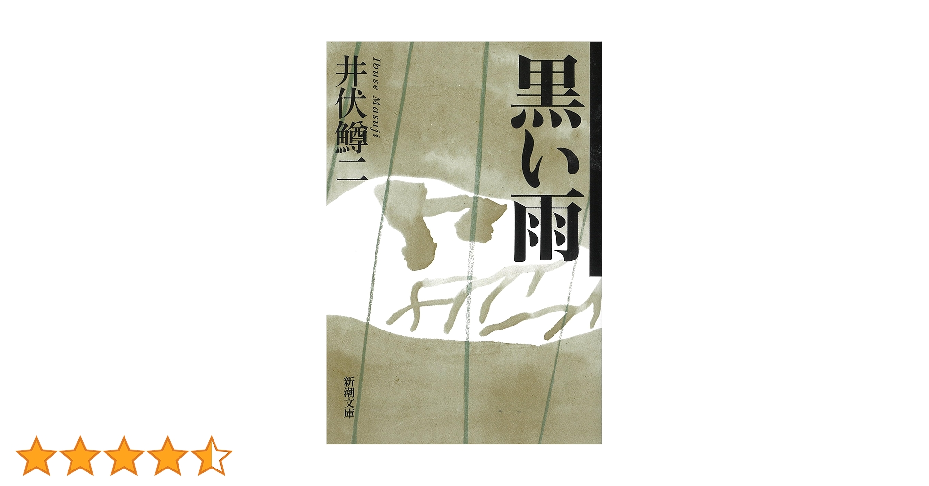 81zmHn+aUCL.jpg_BO30,255,255,